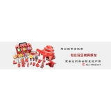 LOTO安全锁具详细分类